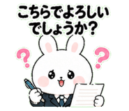 842662267