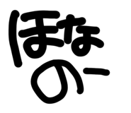 842662360