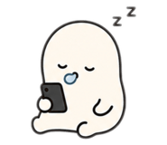 842662455