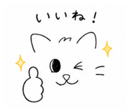 842662464