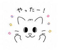 842662469