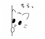 842662471