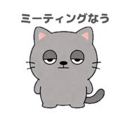 842662738