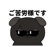 842662744
