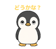 842662758