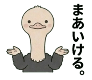 842662808