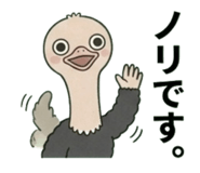 842662809