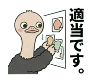 842662811