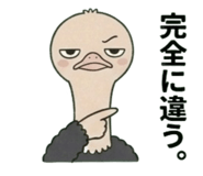 842662820