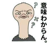 842662821