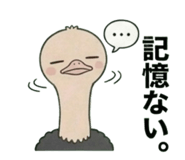842662830