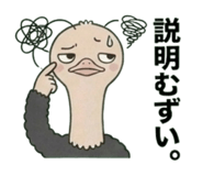 842662831