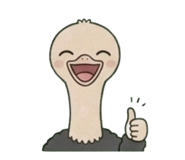 842662836