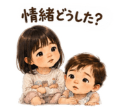 842662898