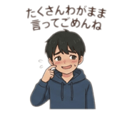 842663147