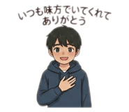 842663157