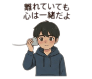 842663162