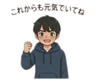 842663165