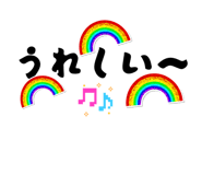 842663201