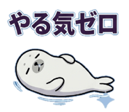 842663259