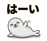 842663280