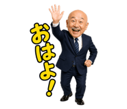 842663346
