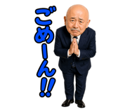 842663355