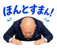 842663356
