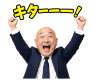842663357