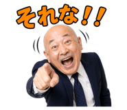 842663359
