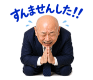 842663368