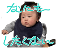 842663453