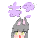 842663522