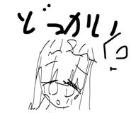 842663529