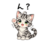 842663615