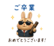 842663642
