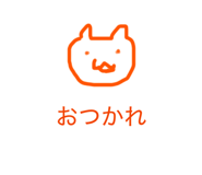 842663679