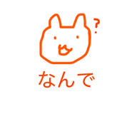 842663681