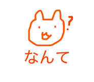 842663682