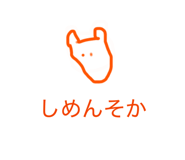 842663686
