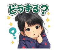 842663730