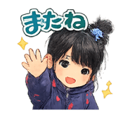 842663731
