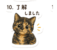842663770