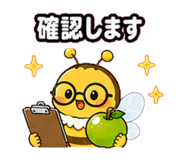 842663999
