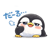 842664052