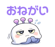 842664069