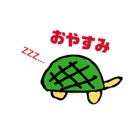 842664316