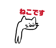 842664317