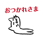 842664318