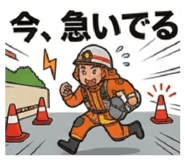 842664346